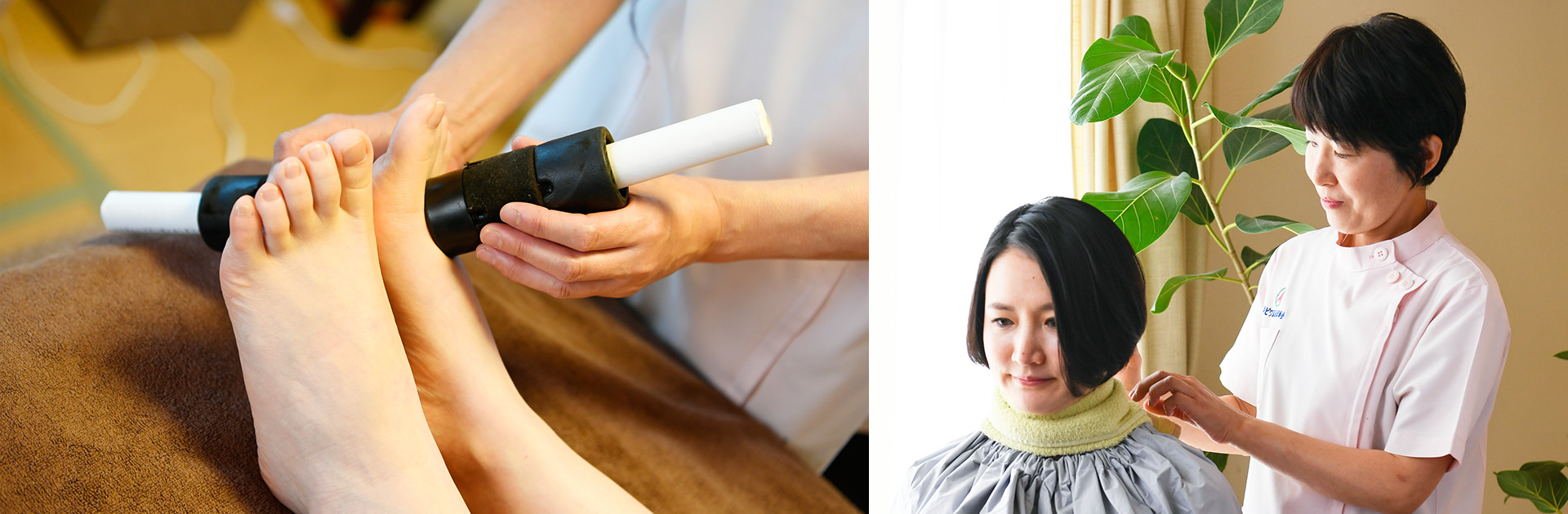 ビワ温圧療法ビワキュー小野